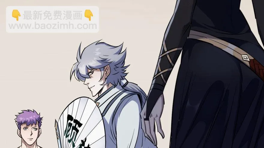 052托付 第103页