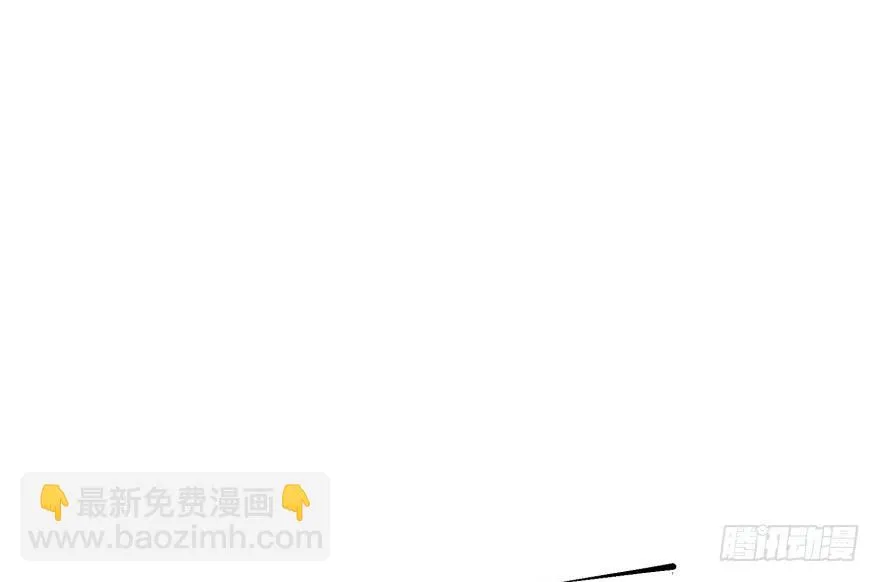 054约定之日 第39页