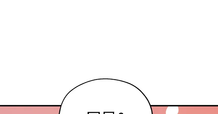054约定之日 第61页