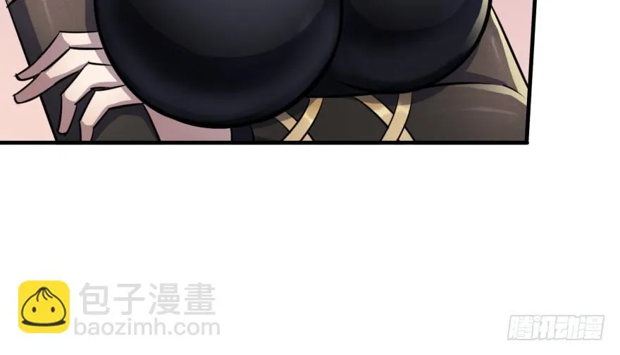 054约定之日 第82页
