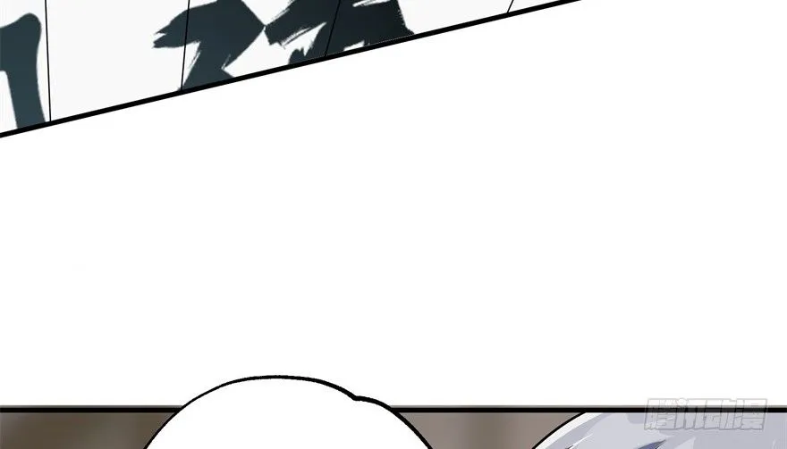054约定之日 第105页