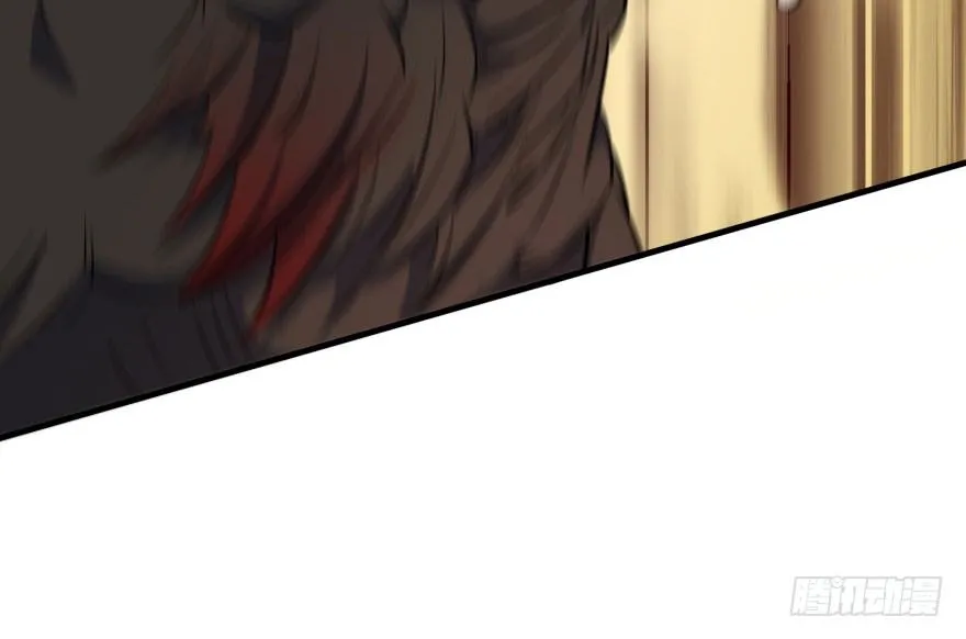055猛犸野猪王 第74页