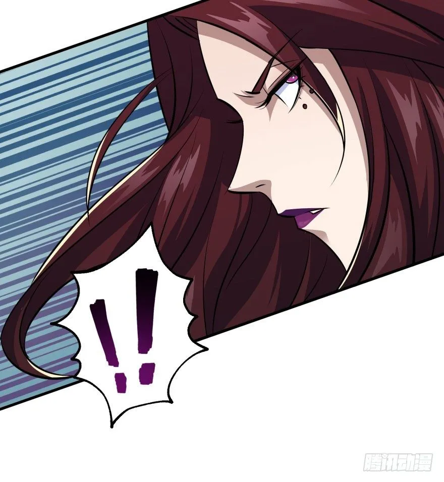 056仙骨丹 第62页