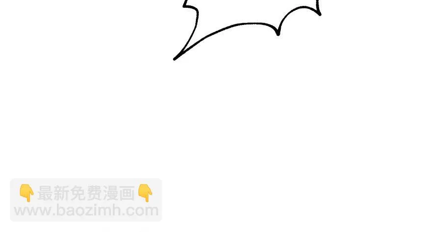 057东方家的邀请 第89页