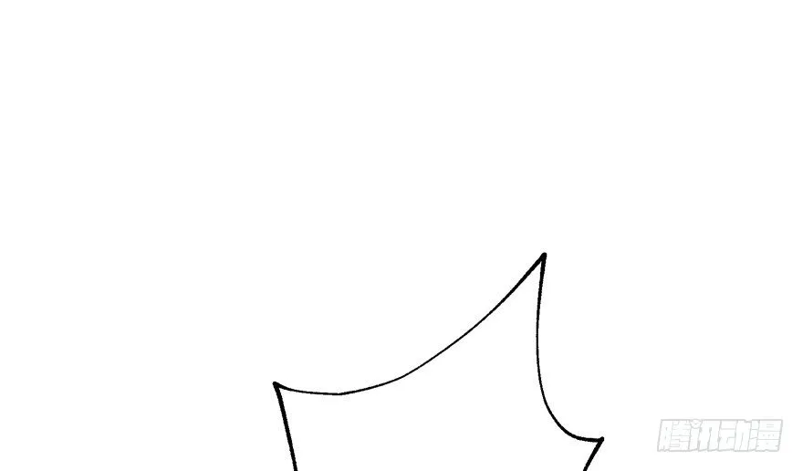058寿宴 第39页