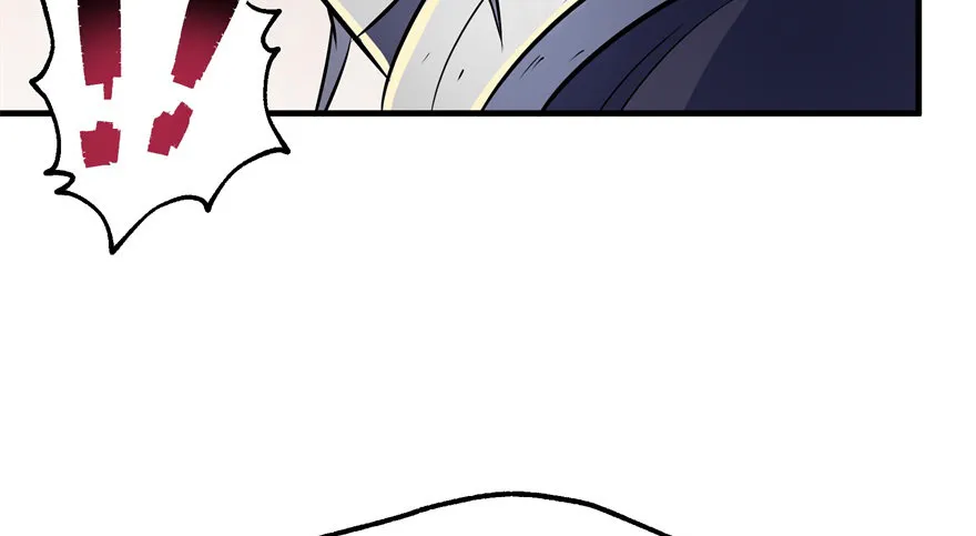 058寿宴 第53页