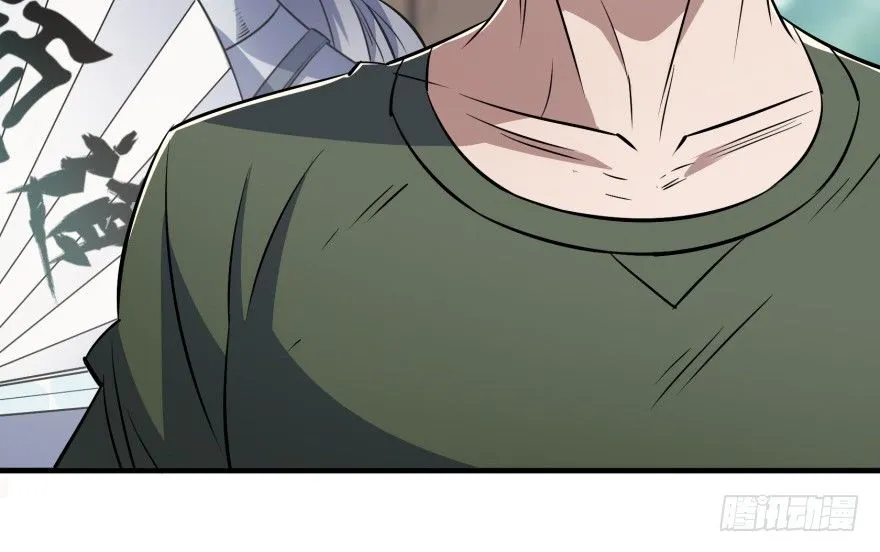 058寿宴 第70页