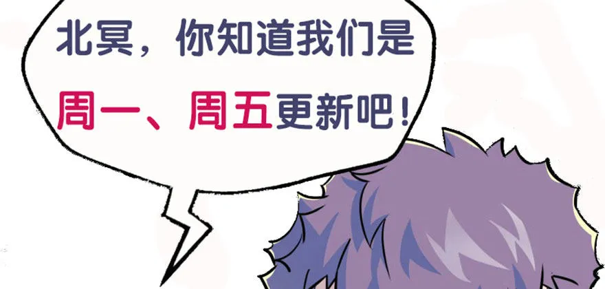 058寿宴 第92页