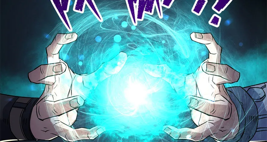 059炼化仙骨丹 第142页