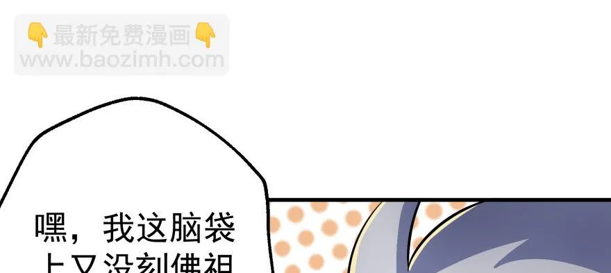 060圣体 第22页