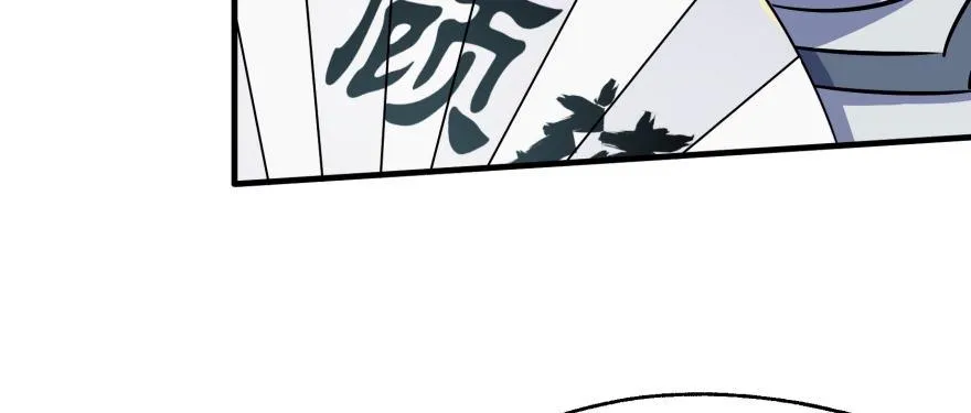 060圣体 第24页