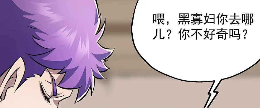 060圣体 第35页