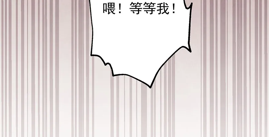 060圣体 第40页
