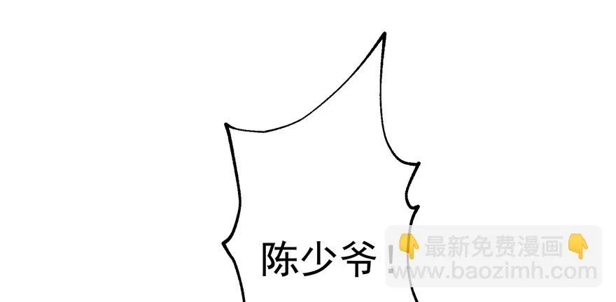 060圣体 第98页