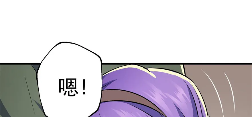 060圣体 第120页