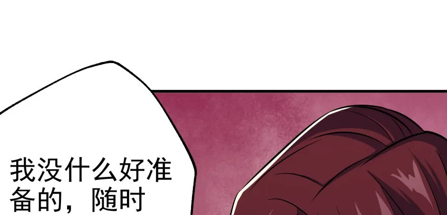 060圣体 第130页