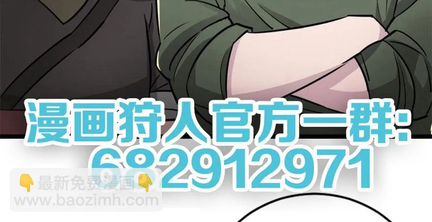 060圣体 第143页