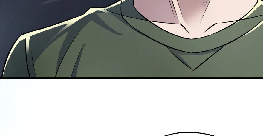 061“贵客” 第25页