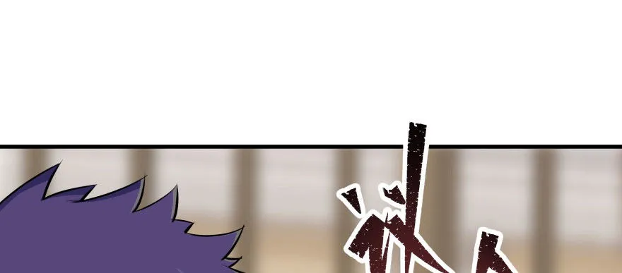 061“贵客” 第74页