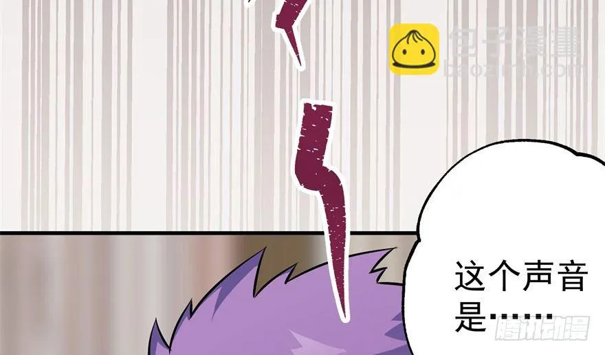061“贵客” 第130页