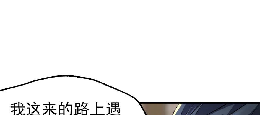 062贺礼 第12页