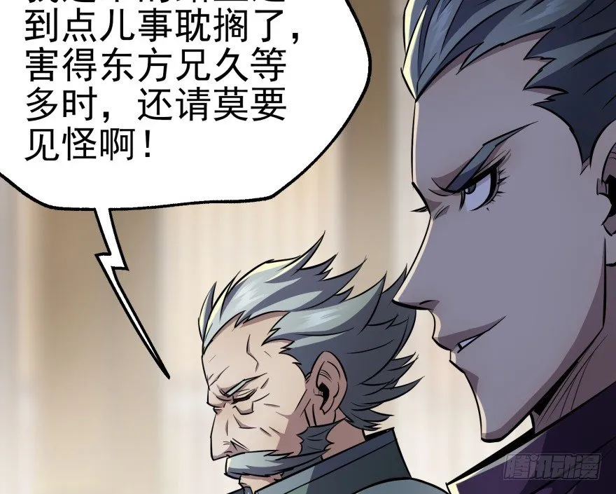 062贺礼 第13页