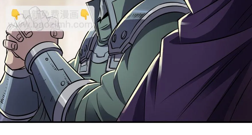 062贺礼 第14页