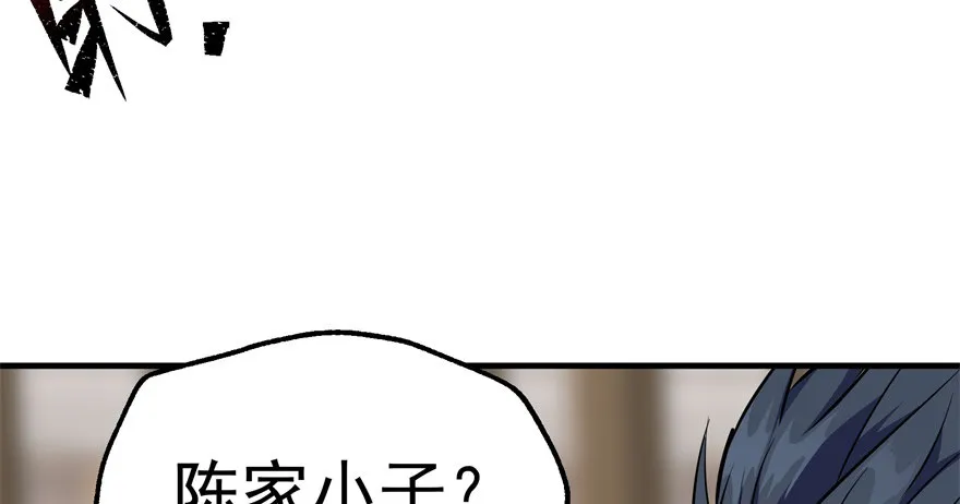 062贺礼 第20页