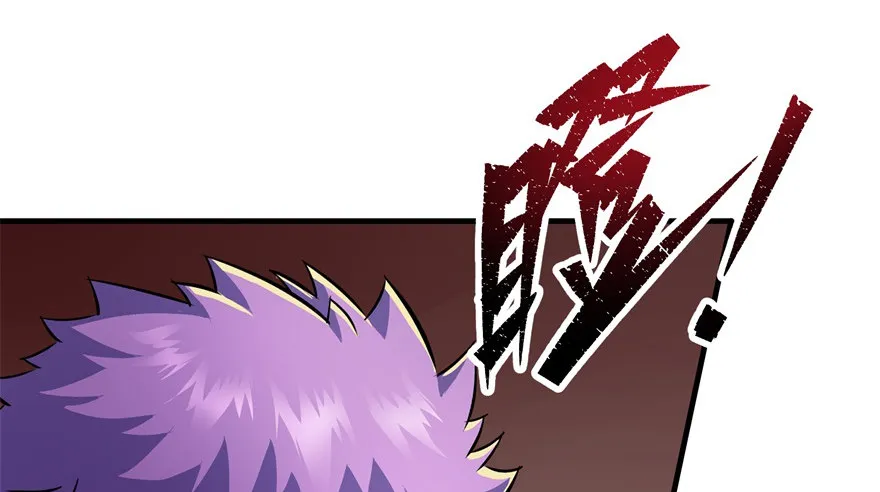 062贺礼 第24页