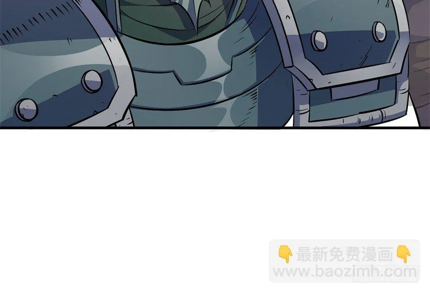 062贺礼 第31页