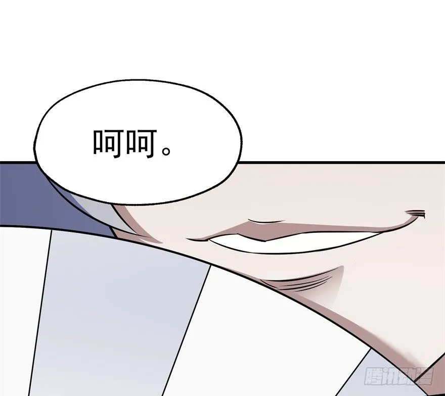 062贺礼 第75页