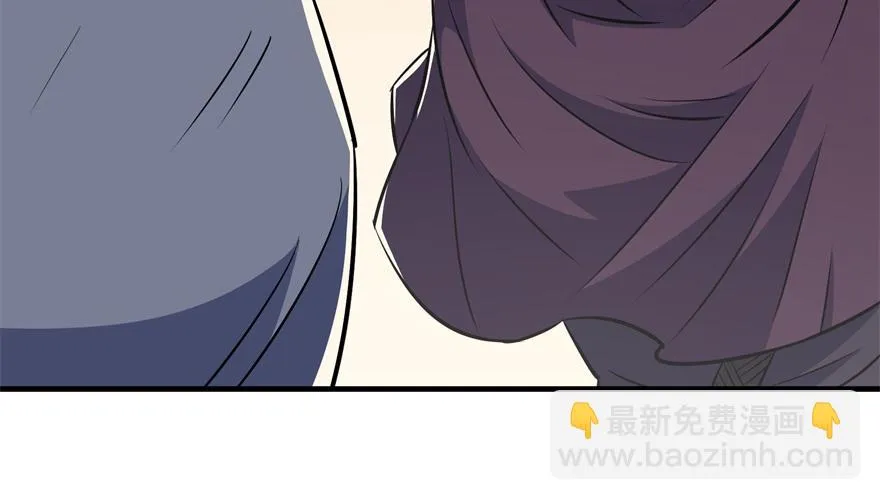 062贺礼 第88页
