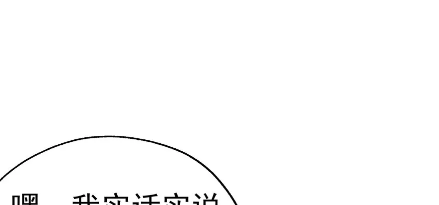 062贺礼 第89页