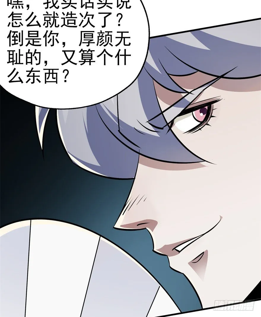 062贺礼 第90页