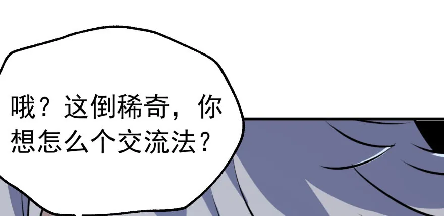 062贺礼 第105页