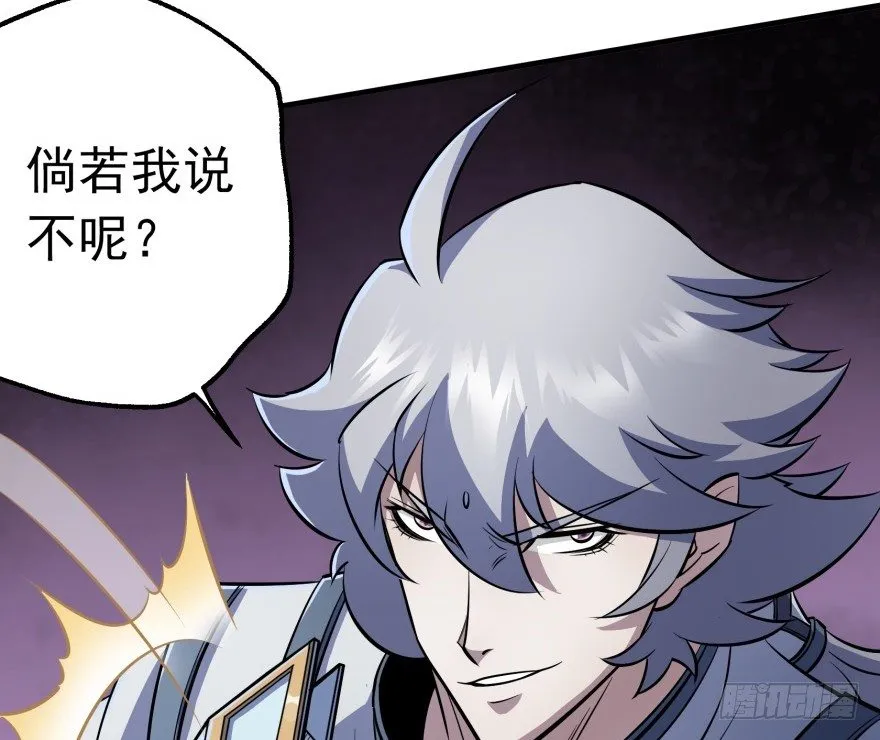 062贺礼 第113页