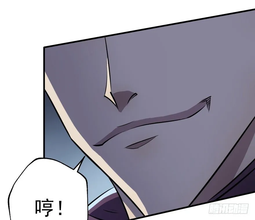 063割舌头 第72页