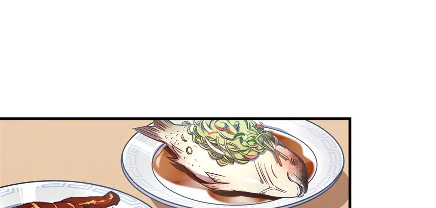 063割舌头 第97页