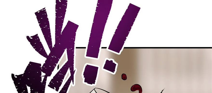 063割舌头 第100页
