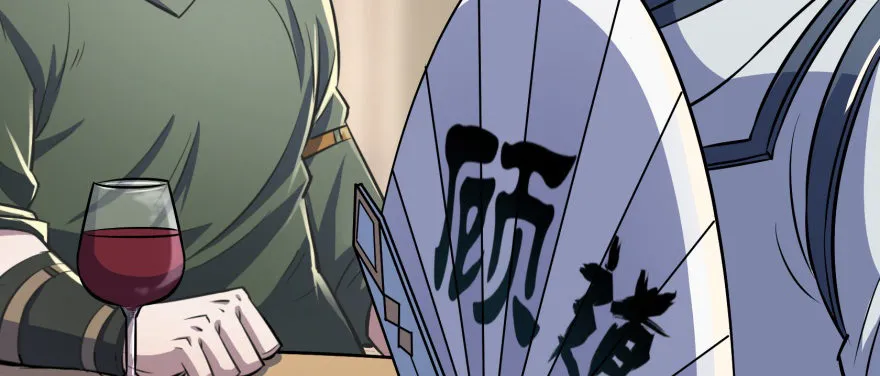 063割舌头 第110页