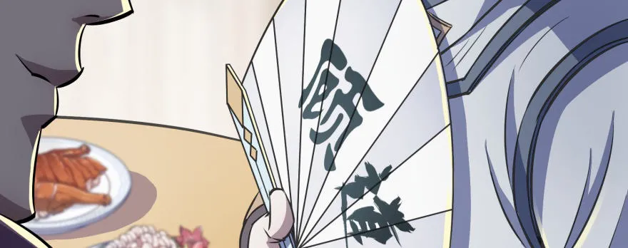 063割舌头 第130页