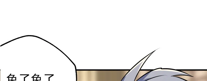 063割舌头 第136页