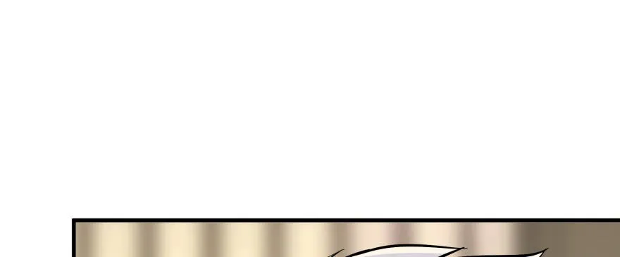 064结亲 第2页
