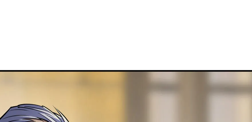 064结亲 第37页