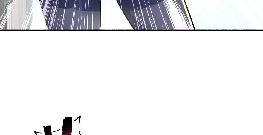064结亲 第48页