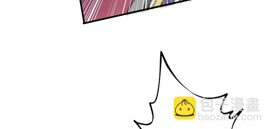 064结亲 第65页