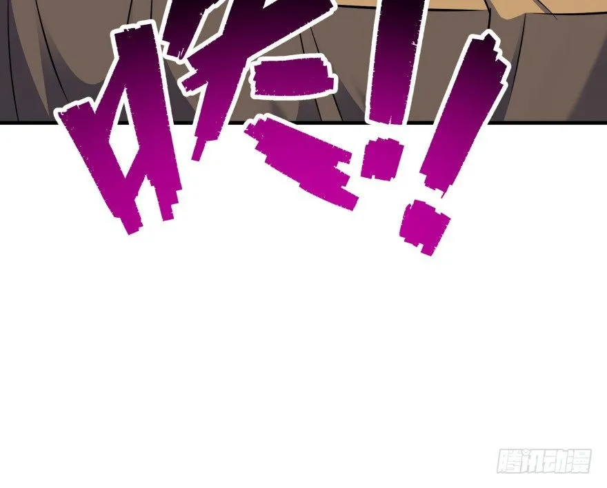 064结亲 第68页