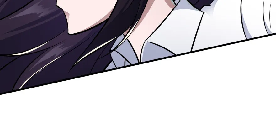 064结亲 第86页