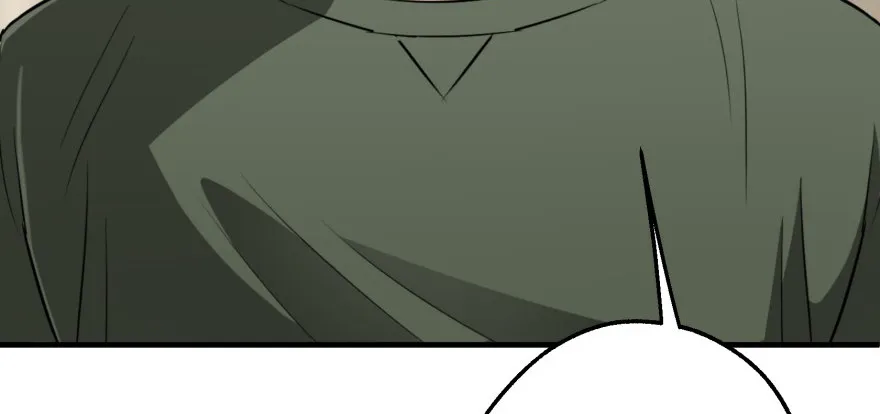 064结亲 第97页