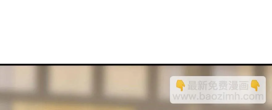 065香消玉殒 第15页